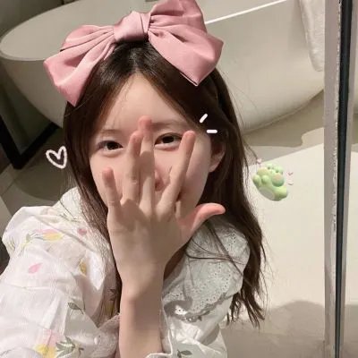 米纳里