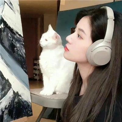 火！